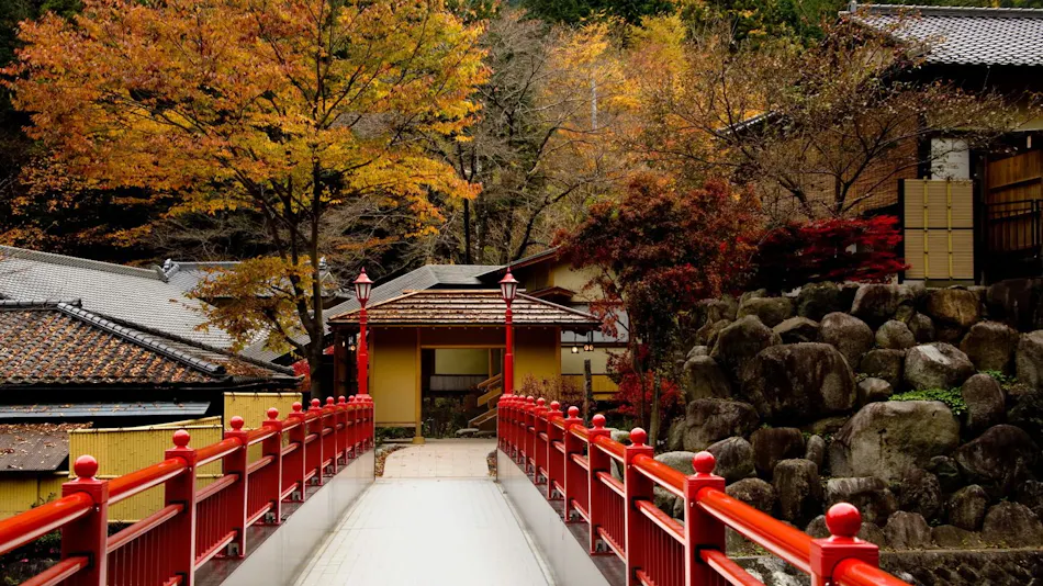 Magi Onsen