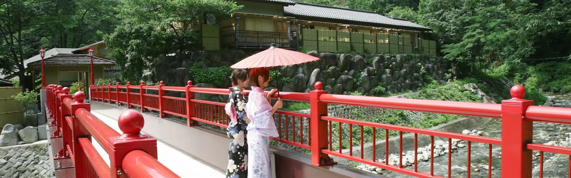 真木温泉