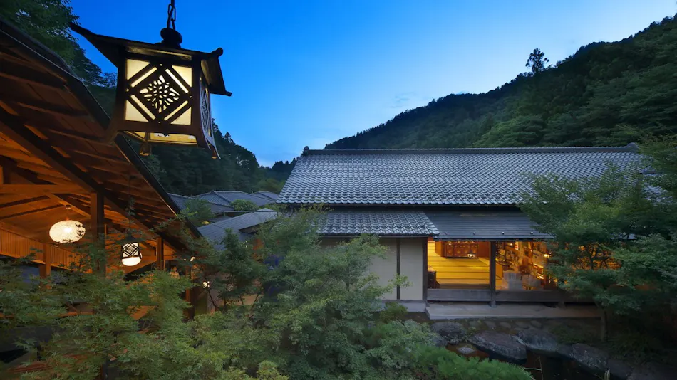 Magi Onsen