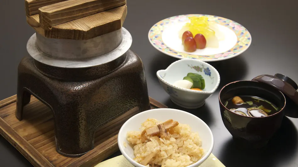 Magi Onsen