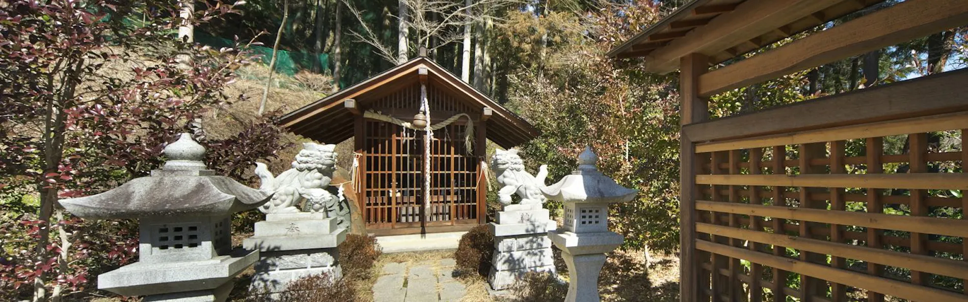 真木温泉