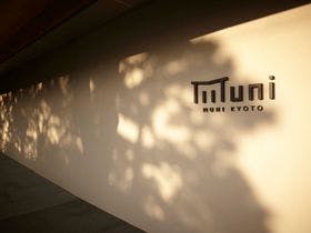 MUNI KYOTO by 温故知新 1枚目