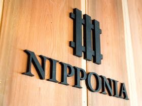ＮＩＰＰＯＮＩＡ　ＨＯＴＥＬ　八女福島　商家町　