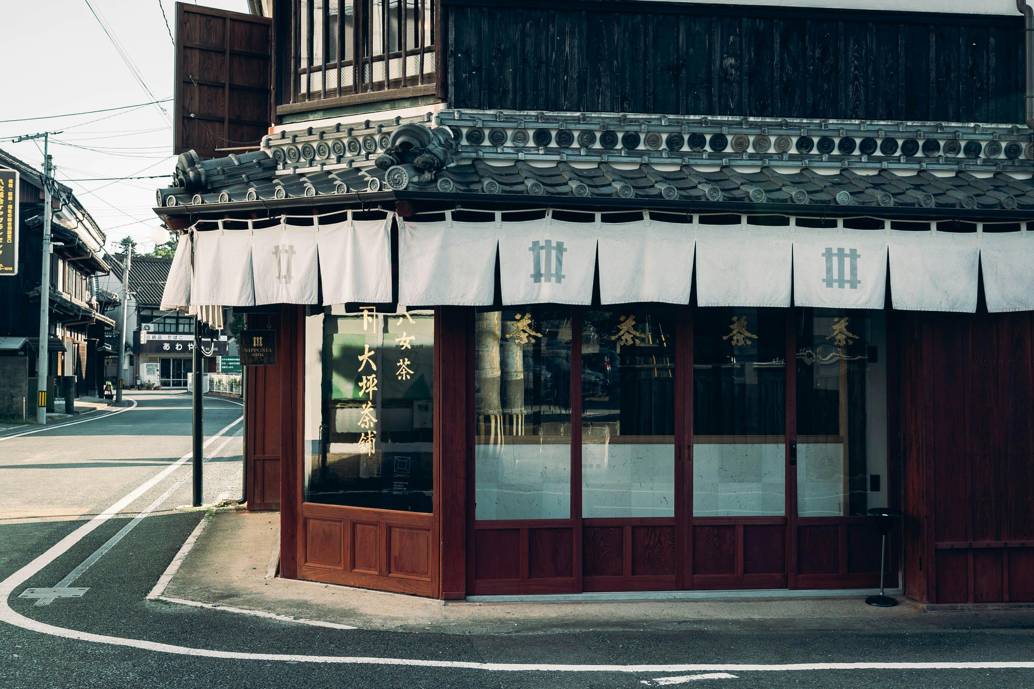風の 八女福島 （旧：NIPPONIA HOTEL 八女福島 商家町）