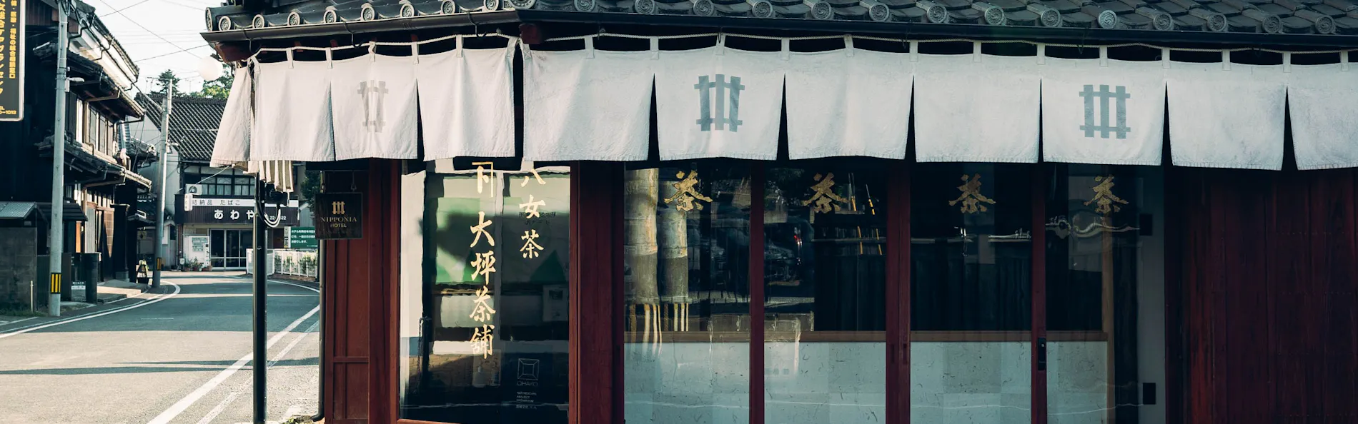 風の 八女福島 (旧:NIPPONIA HOTEL 八女福島 商家町)
