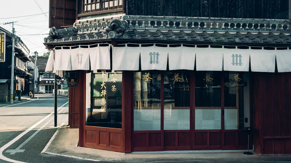 Kazeno Yame-Fukushima(formerly NIPPONIA HOTEL Yamefukushima Merchant Town)