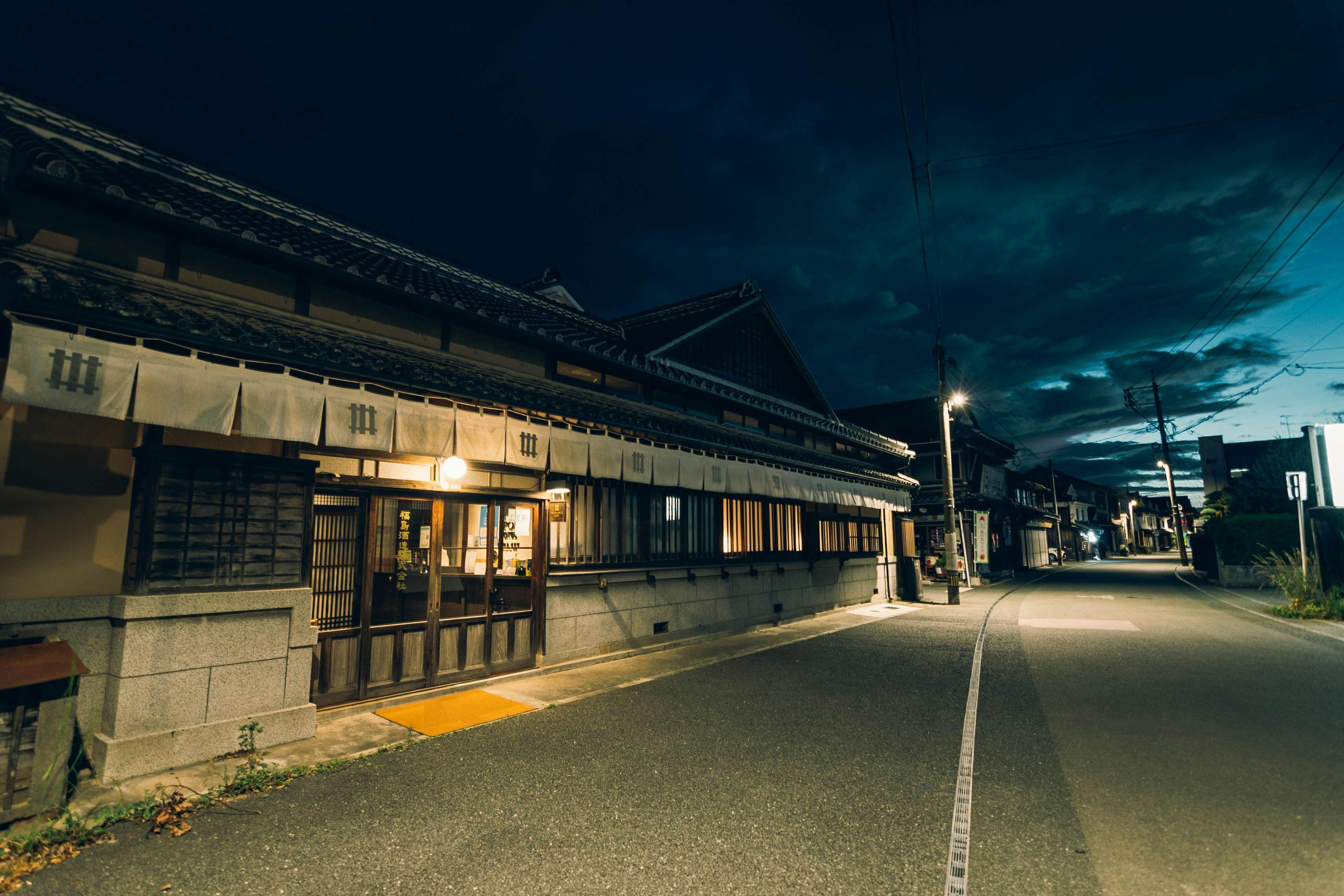 風の 八女福島 （旧：NIPPONIA HOTEL 八女福島 商家町）