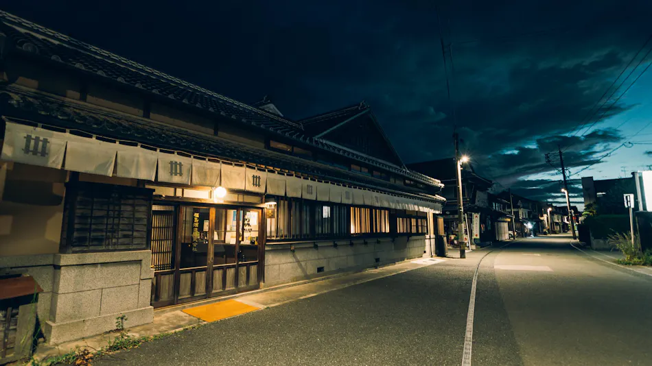 Kazeno Yame-Fukushima(formerly NIPPONIA HOTEL Yamefukushima Merchant Town)