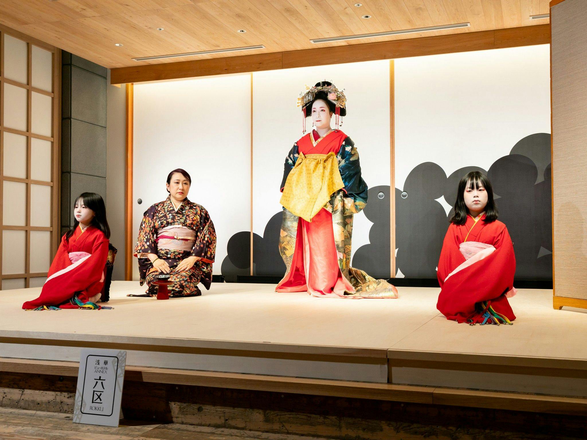 浅草ビューホテルアネックス六区