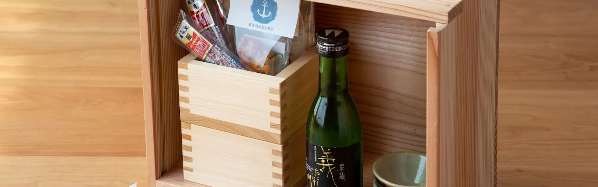 HOTEL AO KAMAKURA
