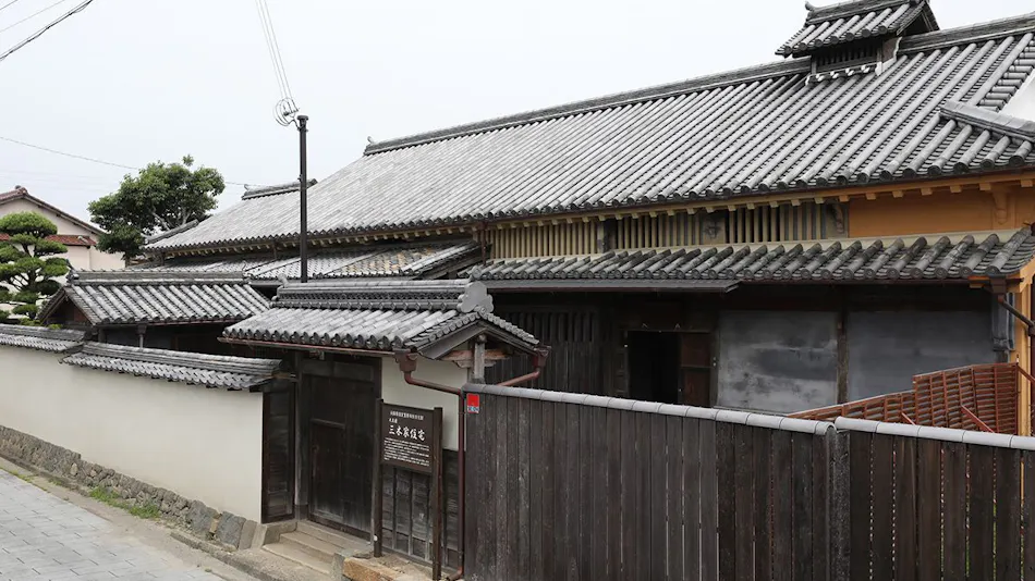 NIPPONIA Harima Fukusaki Library House