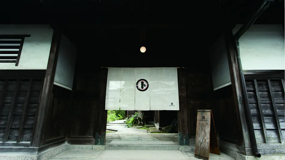 NIPPONIA Tawaramoto Maruto Soy Sauce