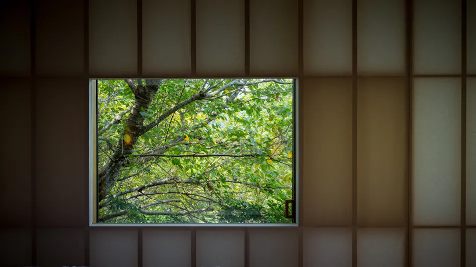 Auberge Uchiko