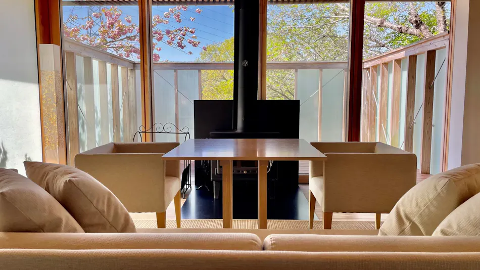 Auberge Uchiko