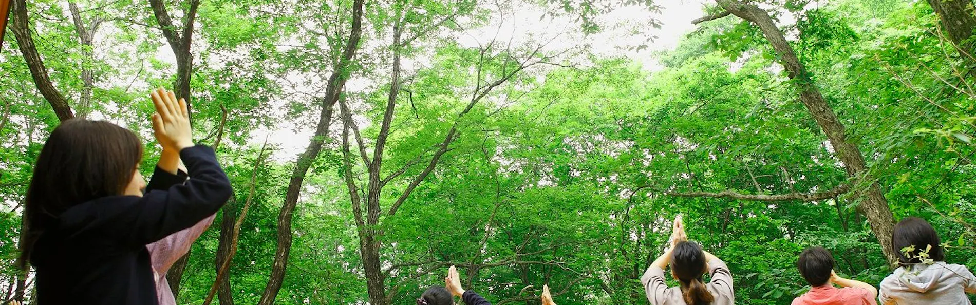 ゆと森倶楽部