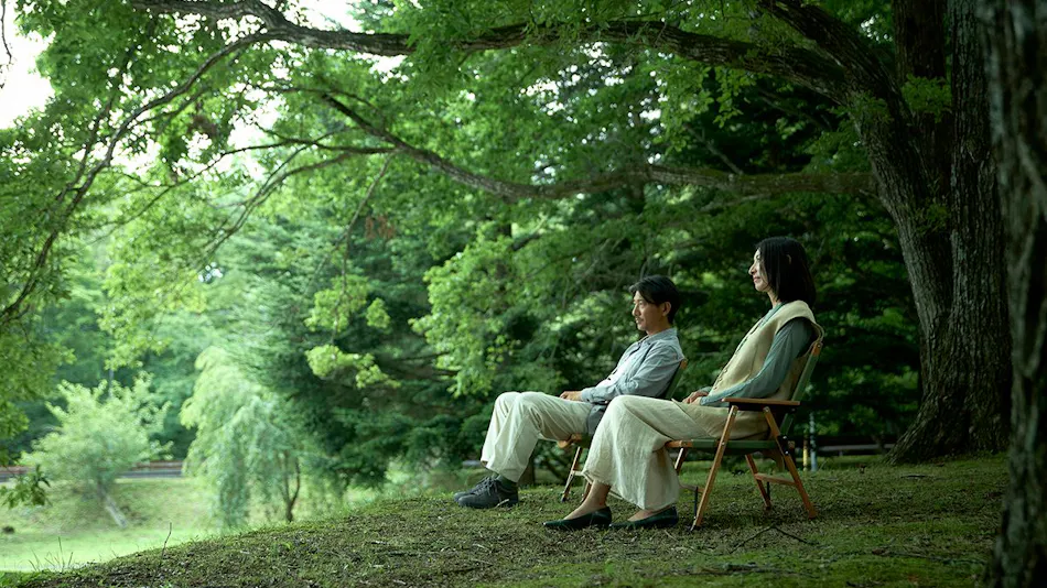Yuto Mori Club (Ichinobo Resort)