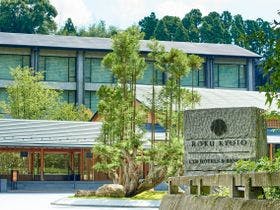 ROKU KYOTO, LXR Hotels & Resorts