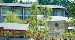 ROKU KYOTO, LXR Hotels & Resorts