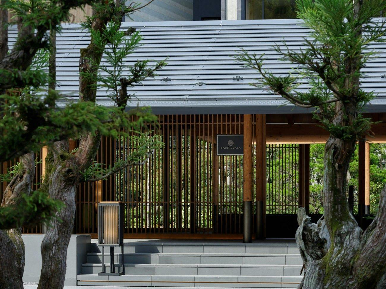 ROKU KYOTO, LXR Hotels & Resorts