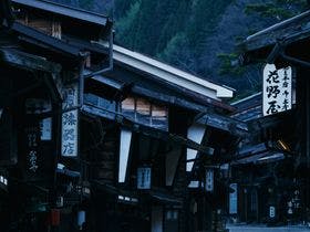 ＢＹＡＫＵ　Ｎａｒａｉ