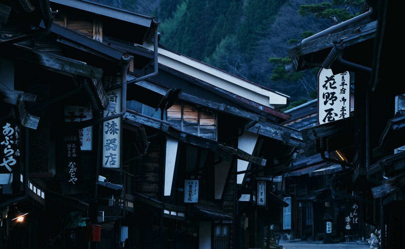 BYAKU Narai