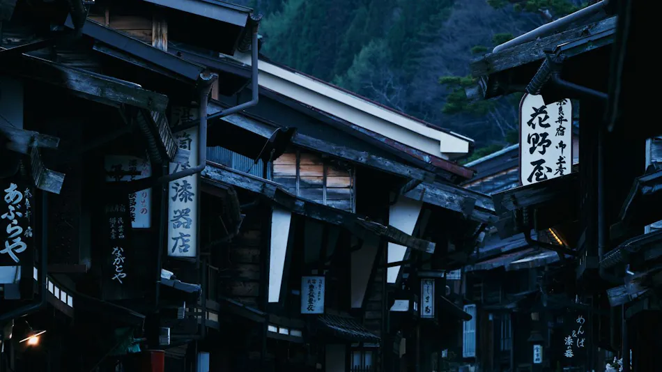 BYAKU Narai