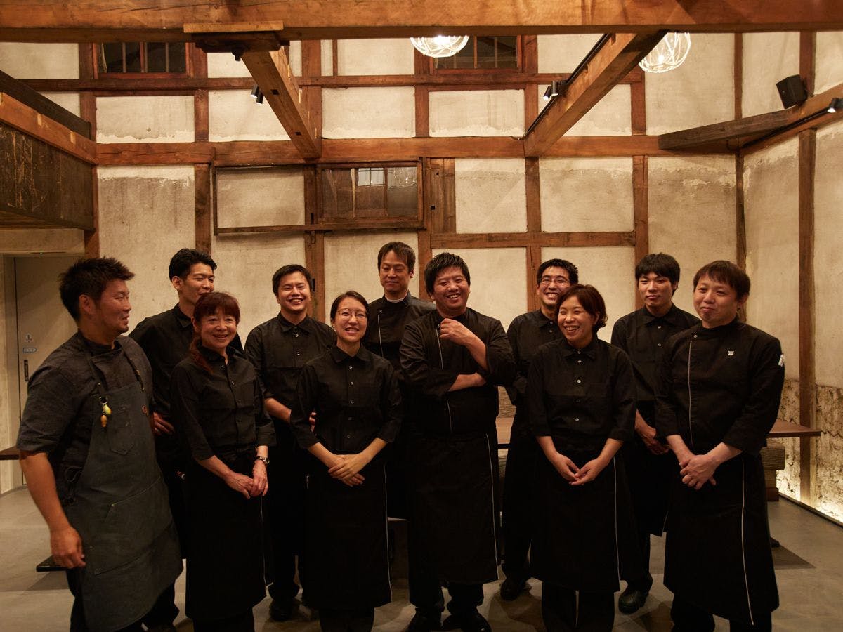 Staff