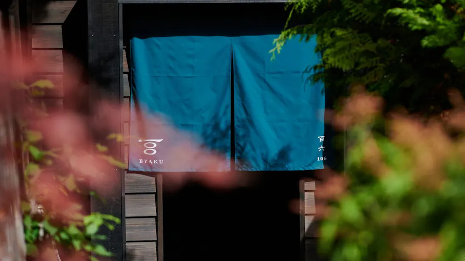 BYAKU Narai
