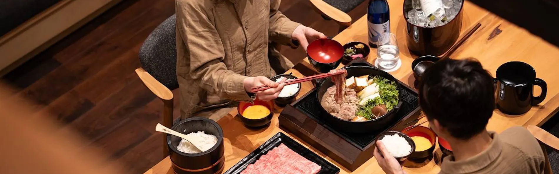 BYAKU Narai