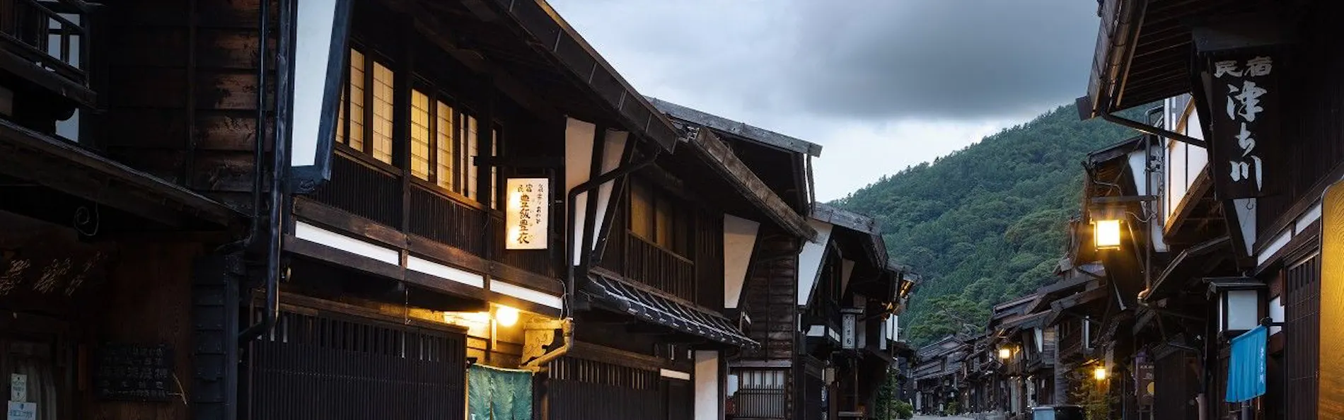 BYAKU Narai