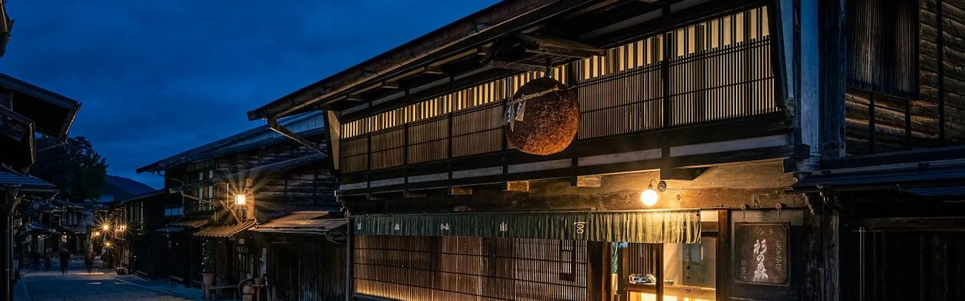 BYAKU Narai
