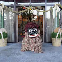 Tahun baru ini, cuti sehingga 9 hari berturut-turut.