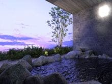 露天風呂付き客室のある宿予約 関東 神奈川県 箱根 ハイクラス ニッポンへ行コウ