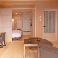 ห้องสวีท 'โคฟูจิ'