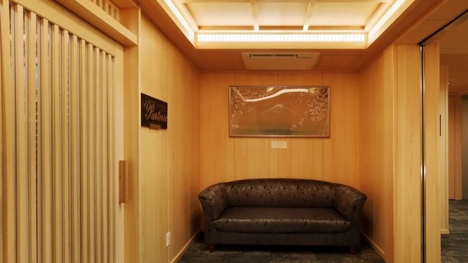 Hotel Shiki no Yakata Hakone Ashinoko