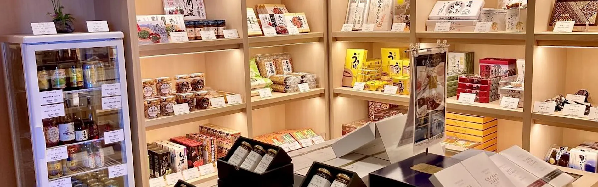 ホテル四季の館箱根芦ノ湖