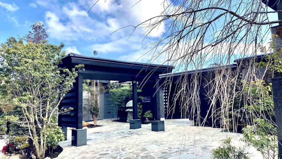 Hotel Shiki no Yakata Hakone Ashinoko