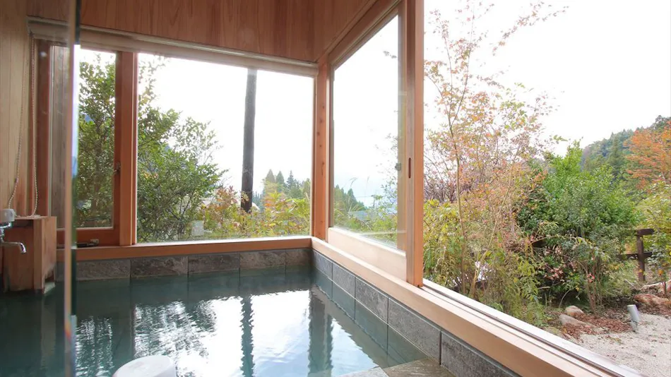 Jigoku Onsen Seifuso