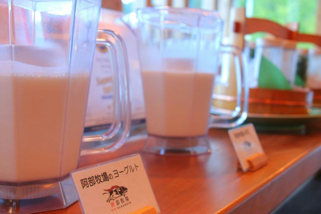 Jigoku Onsen Seifuso
