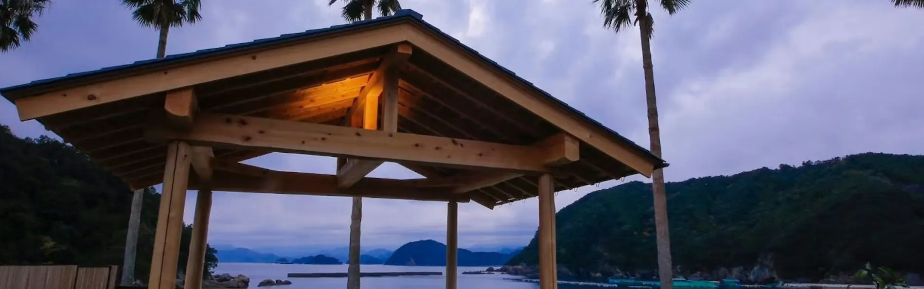 Villa お伽噺
