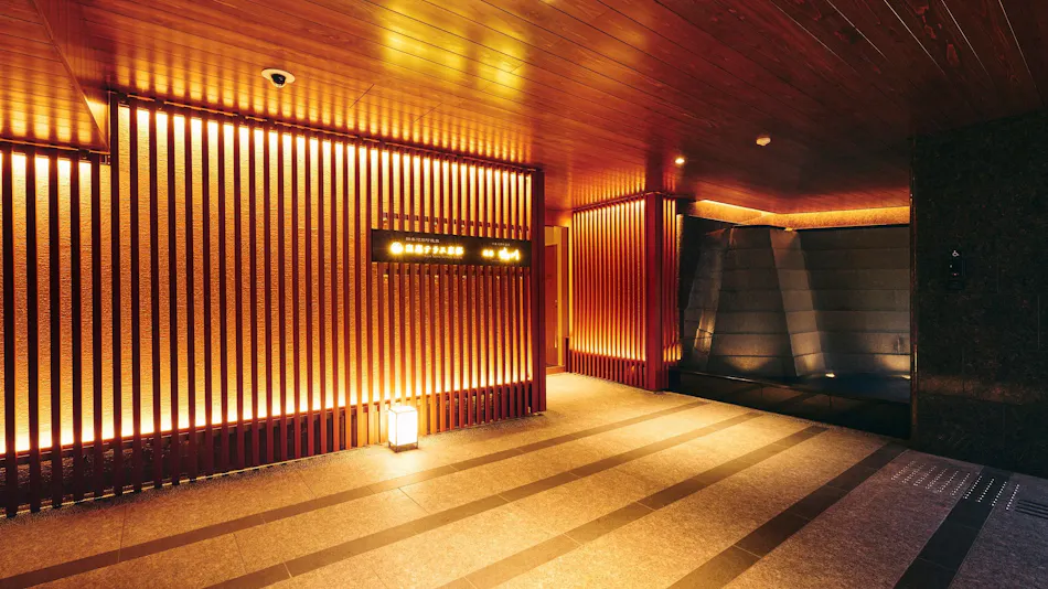 Shijo Kawaramachi Onsen Soraniwa Terrace Kyoto Annex