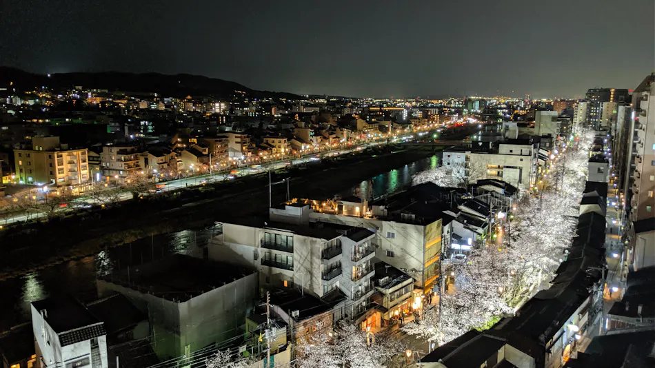Shijo Kawaramachi Onsen Soraniwa Terrace Kyoto Annex