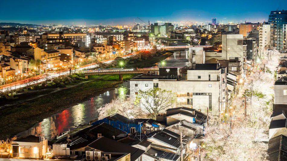 Shijo Kawaramachi Onsen Soraniwa Terrace Kyoto Annex