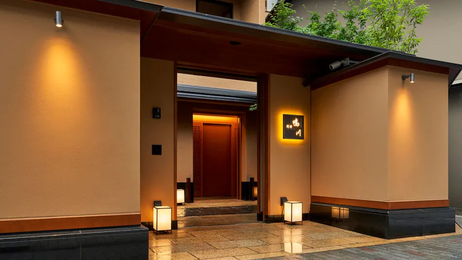 Shijo Kawaramachi Onsen Soraniwa Terrace Kyoto Annex