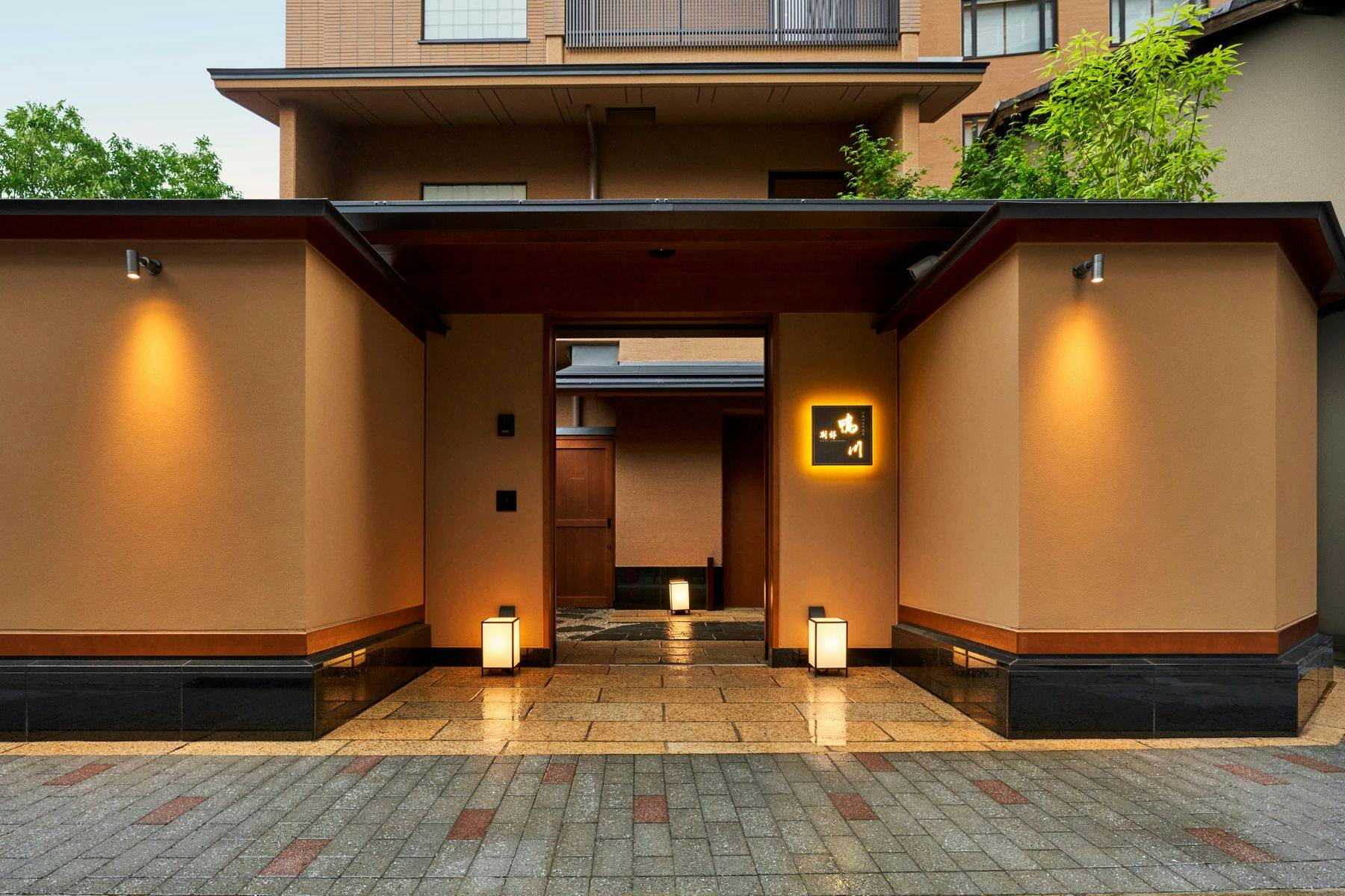 四条河原町温泉 空庭テラス京都 別邸