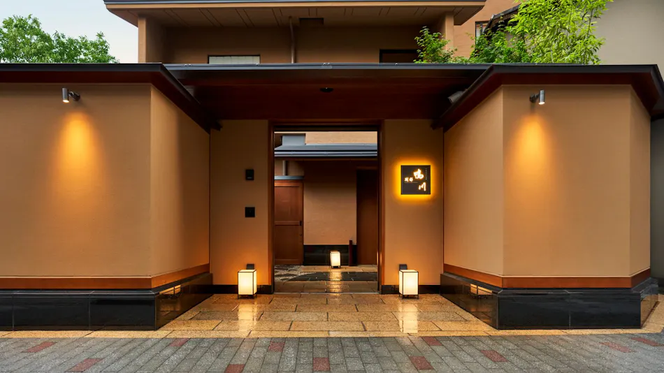 Shijo Kawaramachi Onsen Soraniwa Terrace Kyoto Annex