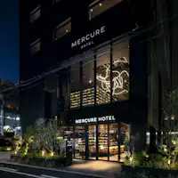 ◆外観|ダブルブランドホテルが誕生