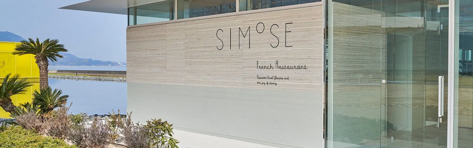 Simose Art Garden Villa
