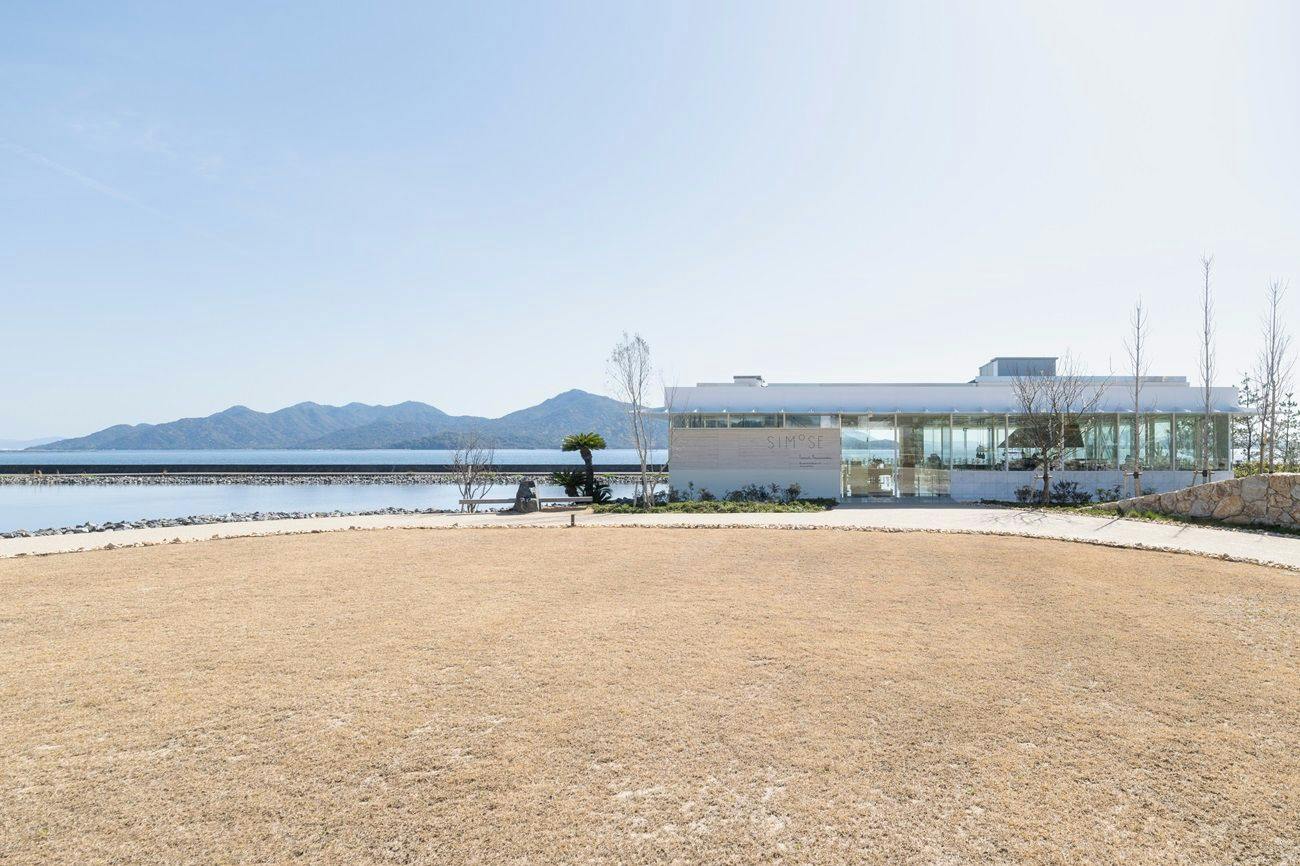 Simose Art Garden Villa