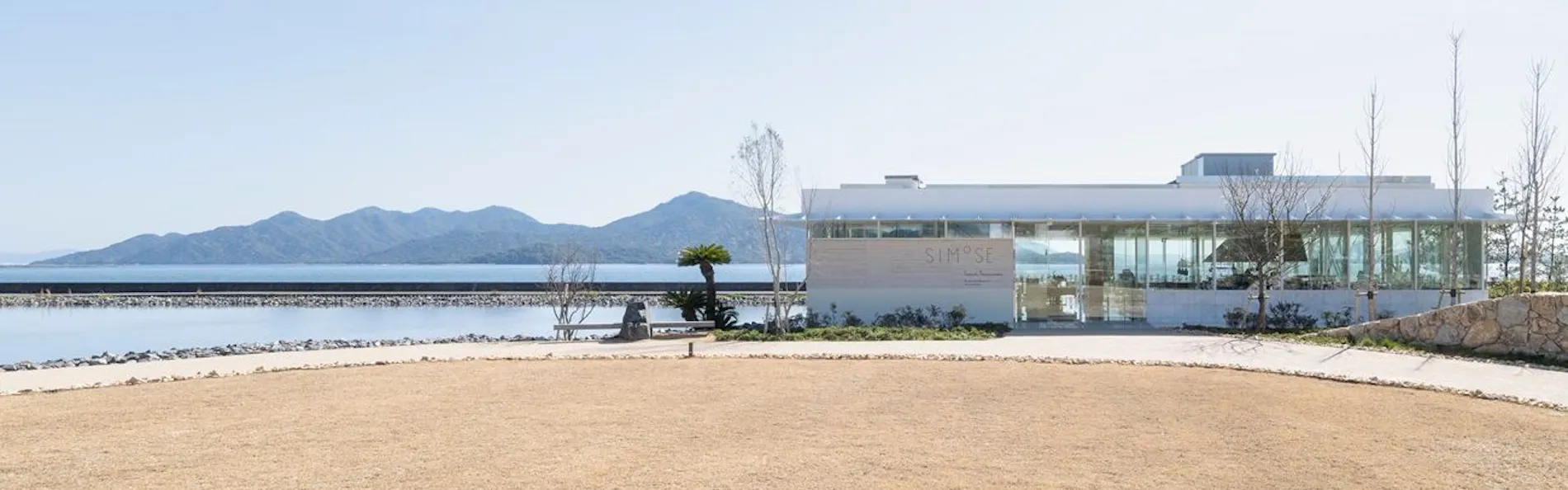 Simose Art Garden Villa